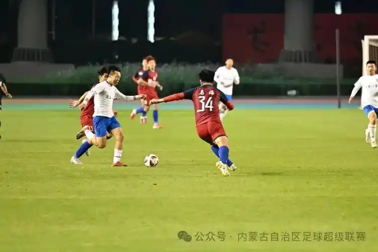 阿富汗联 VS 德甲
